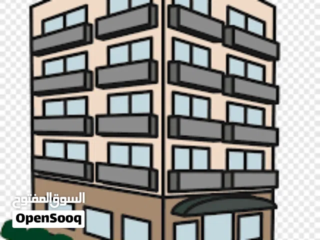 عماره سكنيه 5 أدوار للبيع