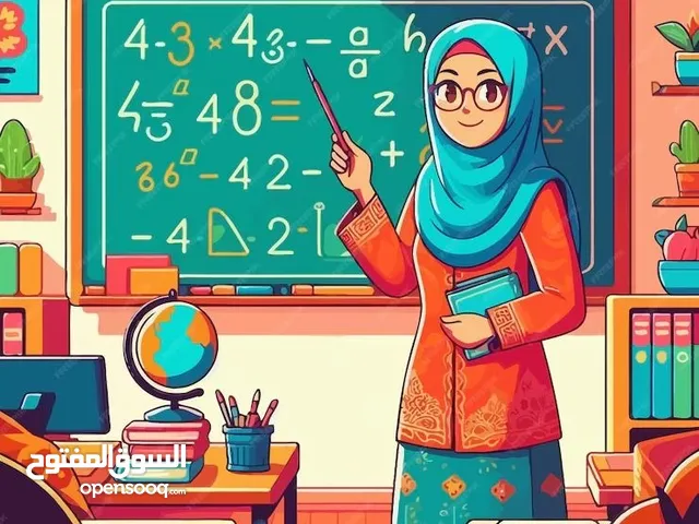 English Teacher in Al Jahra