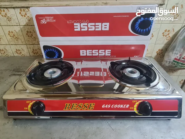 BESSE GAS COOKER (brand new) 2 burner gas stove free home delivery