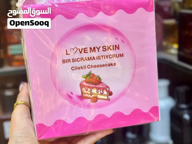 بوكس بسعر قطعة اصلا