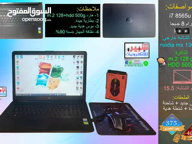 لابتوب نظيف بكرت شاشة خارجي i7 8g