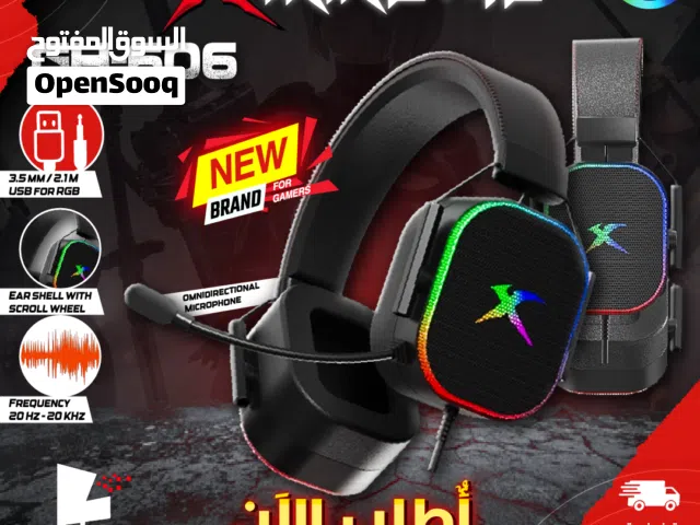 سماعات جديدة براند اكستاريك مي مضيئ  بتصميم جيمنغ XTrike Me GH-606 Gaming RGB Headset