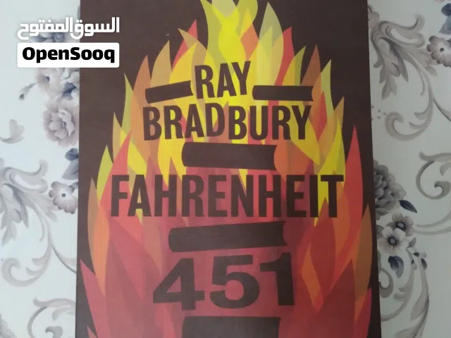 Fahrenheit 451