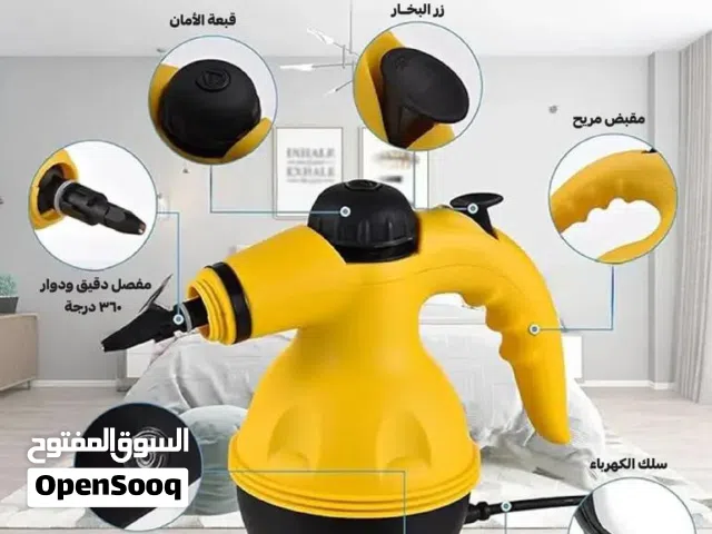 جهاز التنظيف بالبخار