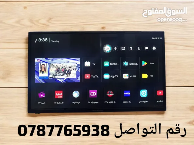 Other Receivers for sale in Amman