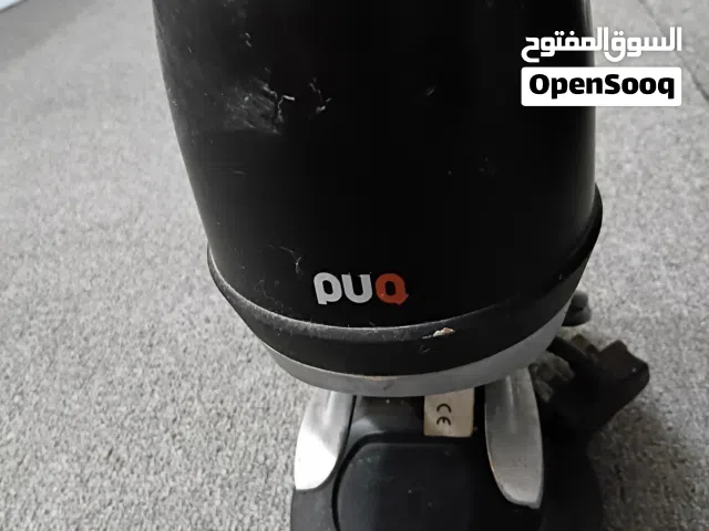 مطحنه مالكونيج وتامر اوتوماتيك