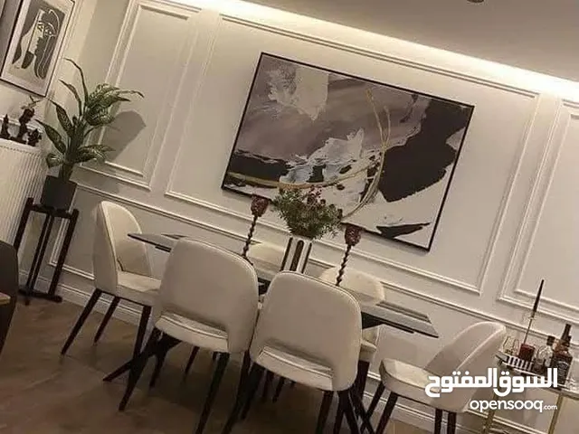 شركه اصباغ
