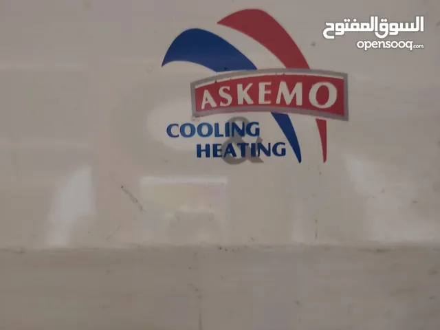 ستارة هوائيه 150سم ب 50 دينار