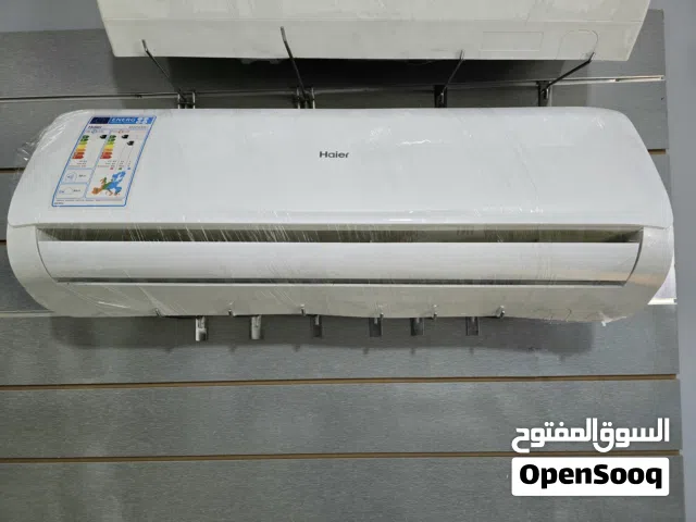 مكيف  2 طن انفيرتير مستعمل  A+++ بحالة الوكاله شامل توصيل وتركيب