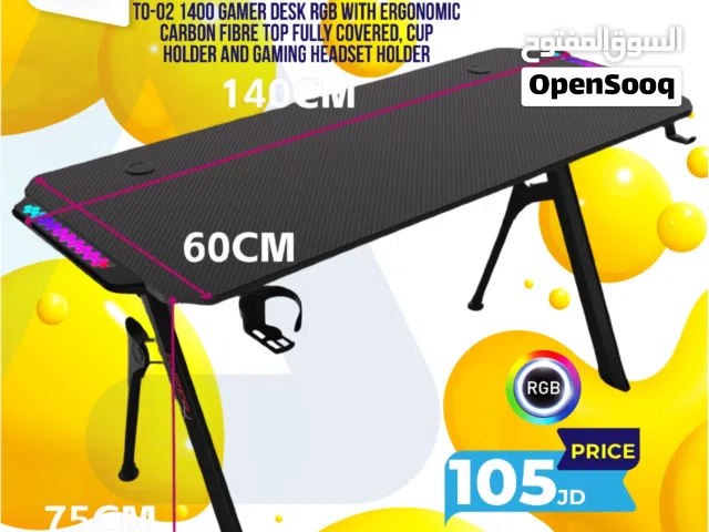 طاولة جيمنج Gaming Table HyperX بافضل الاسعار