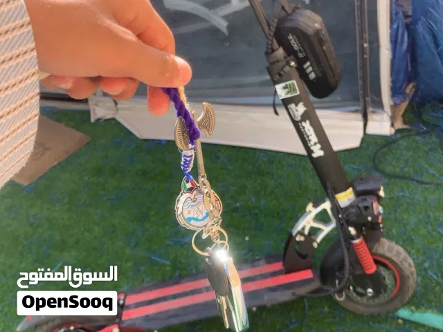 سكوتر يمشي 50 - 90