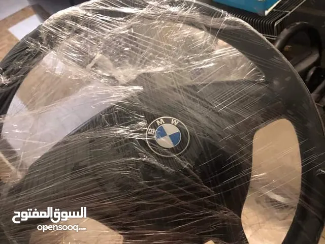 Steering Wheel Spare Parts in Al Karak