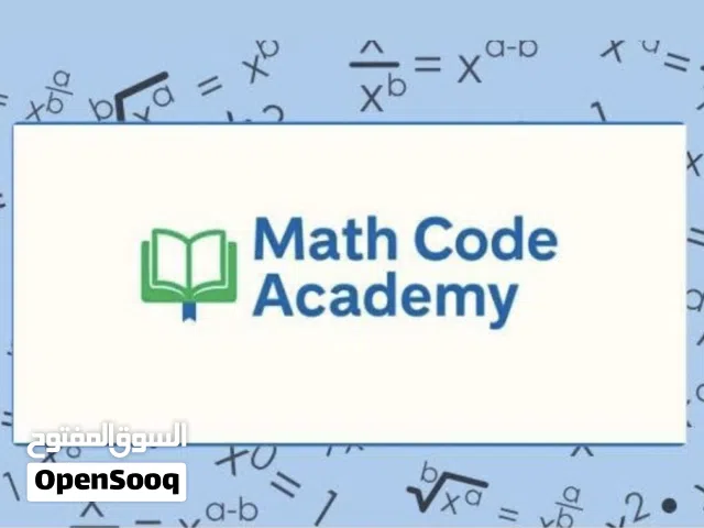 Math Code Academy
