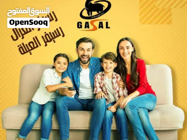  Gazal Receivers for sale in Sharjah