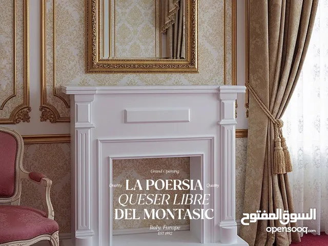 ديكور مدفأة خشب ابيض