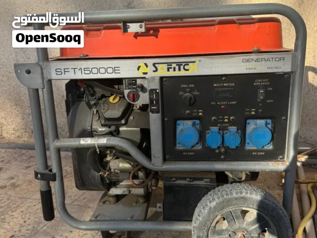 مولد سوفتكس بنزين زوز بصطوني قوته 15 kv