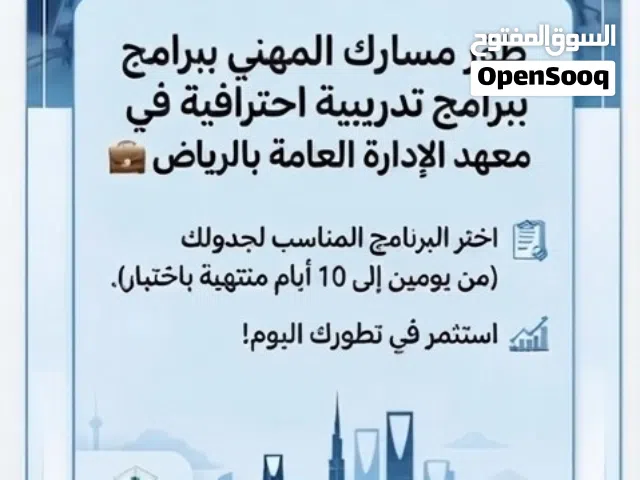 فريق بكادر متخصص يساعدك في التخلص من أعباء الجامعة كتابة ونشر بحوث علمية في مجلات عملية محكمة