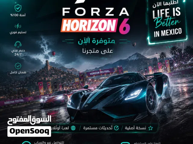 متوفر Forza6 الان
