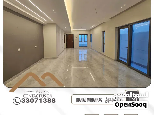 340 m2 4 Bedrooms Villa for Sale in Muharraq Diyar Al Muharraq