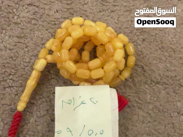 كلنغرادي قديم