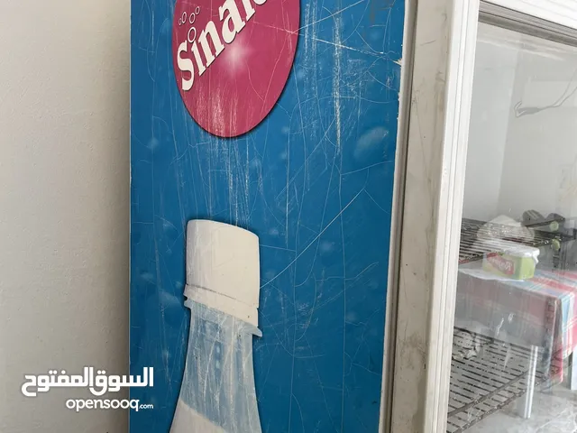 Ariston Refrigerators in Zawiya