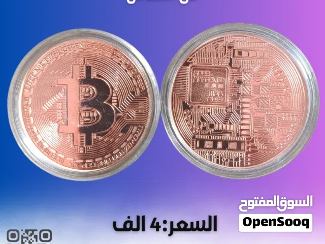 وفرنا لكم أقوى الإضافات للسيت اب بأسعار منافسة