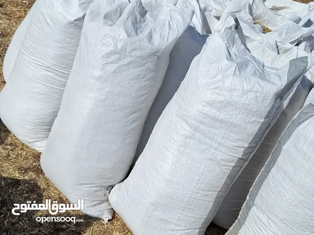 تبن بيقيا موجود 88 شوال
