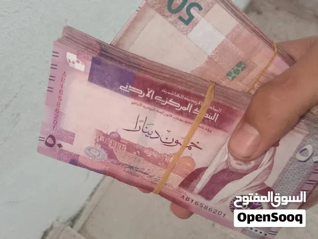 مطلوب ايفون 13 اقساط اول 50 اخر 50