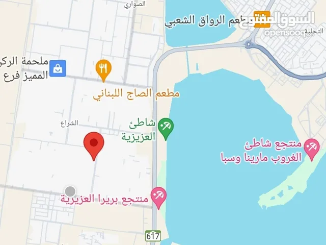 Residential Land for Sale in Al Khobar Ash Sheraa