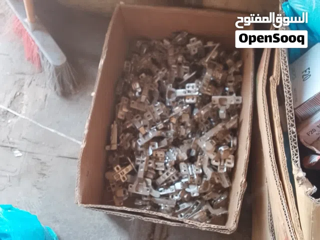 بيع اكسسوارت