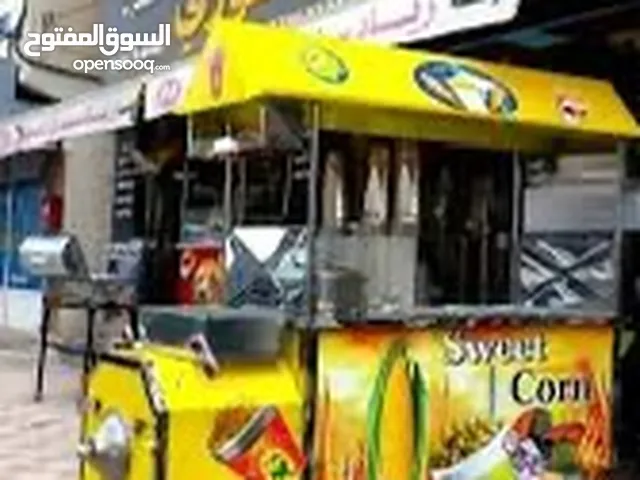عرباية متعددة الاستخدامات ذرة وقهوة وبطاطا