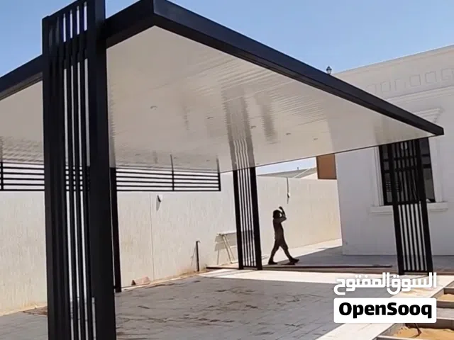 مظلات الامارات