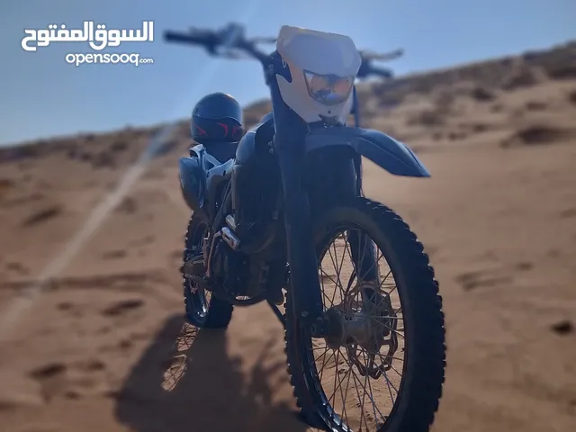 دراج تريل 250cc