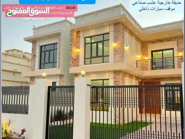 222 m2 4 Bedrooms Villa for Sale in Dhofar Salala
