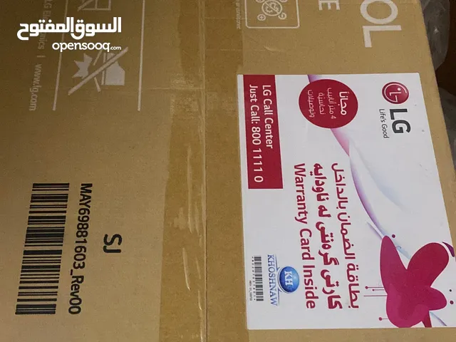 سبلت ال جي انفيرتر تحكم بالامبيريه