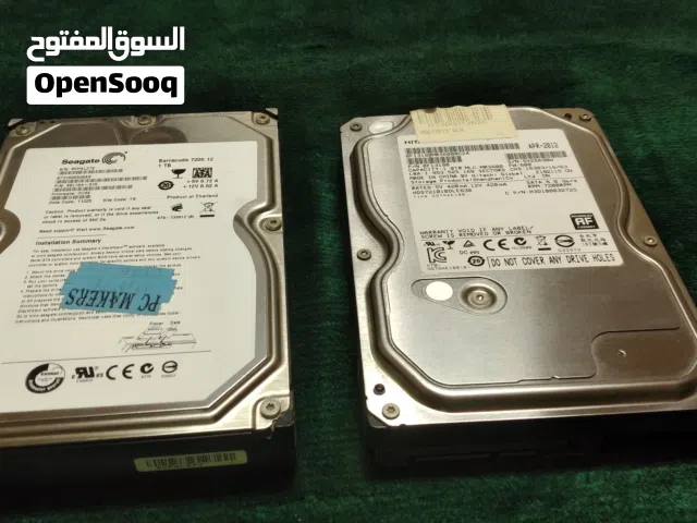 هاردسكات ون ترا العدد اثنين وهاردسكات 50 ججاا العدد 5 شغالين وعل الفحص الكامل الموقع عمان