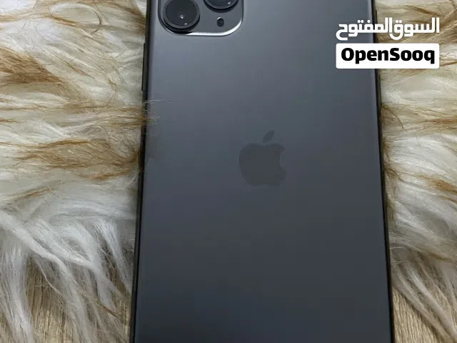 11 برو مكس قمه النضافه
