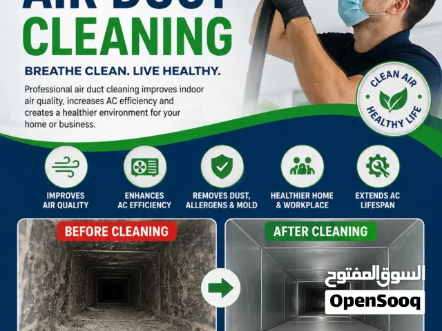 Air Duct, AC Unit, AC Filter AC Coils Deep Cleaning and Disinfection