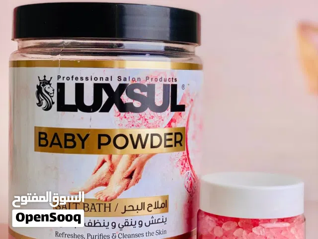 ملح البحر برائحه بيبي باودر