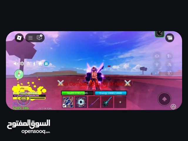 Roblox Accounts and Characters for Sale in Southern Governorate