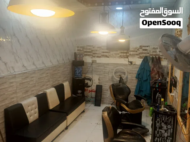 سلام عليكم محل تجاري قياس 6*5