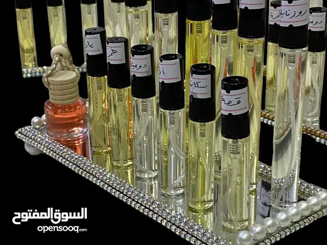 عطور رجالي فرنسيه