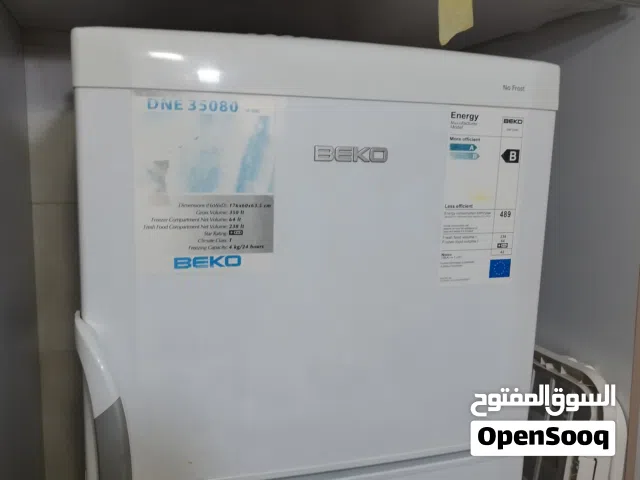 ثلاجة بيكو 489 لتر للبيع 800 دينار