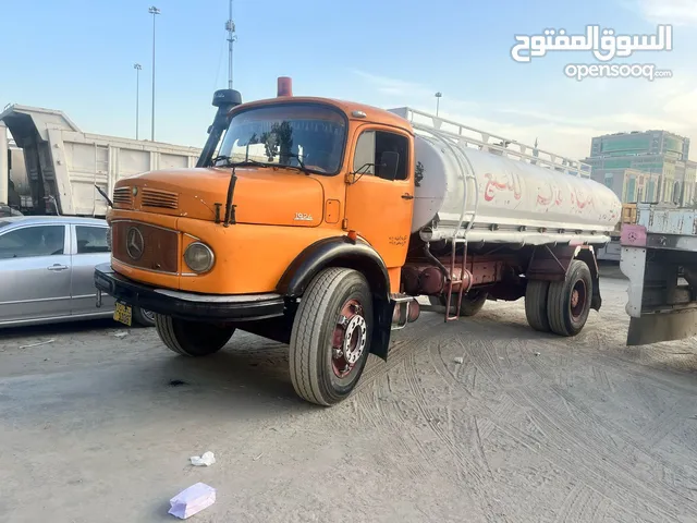للبيع تنكر افطس