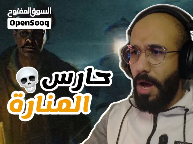 مصمم صور ثمنيل