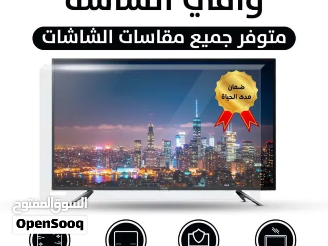 حماية الشاشة واقي ضد الكسر من شركة جنرال الاصلي  متوفر كل المقاسات ضمان مدى الحياة
