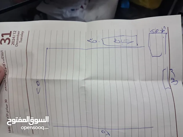 مطلوب مطبخ مستعمل للبيع بسعر طري