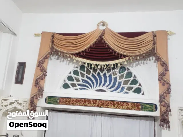 ستاير قماش تركي
