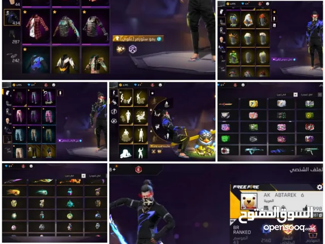 Free Fire Accounts and Characters for Sale in Aswan