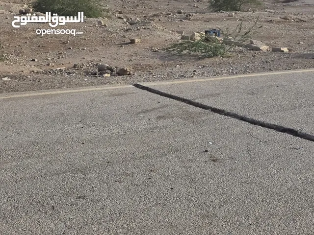 Mixed Use Land for Sale in Jordan Valley Dead Sea